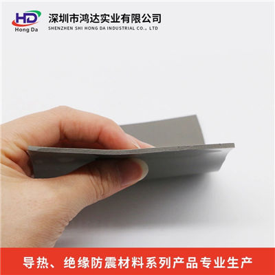 导热硅胶垫/散热硅胶垫HD-P150