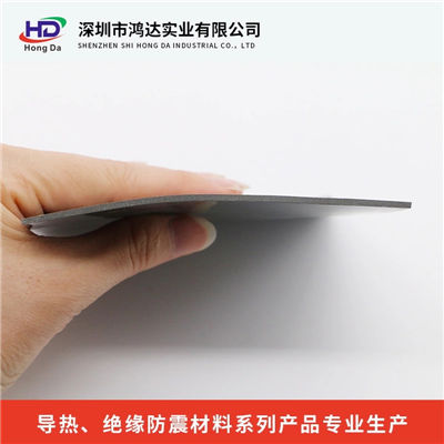 Thermal Silica Insulating Sheet HD-P200
