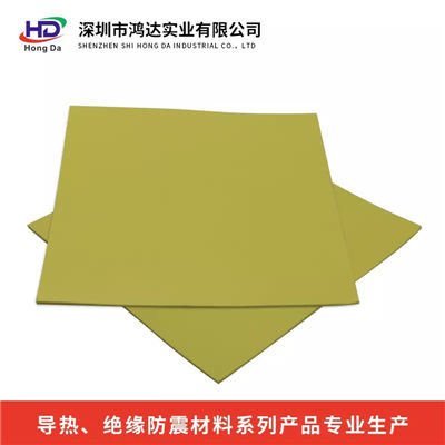 Thermal Silica Insulating Sheet HD-P250