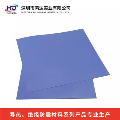 Thermal Silica Insulating Sheet HD-P300