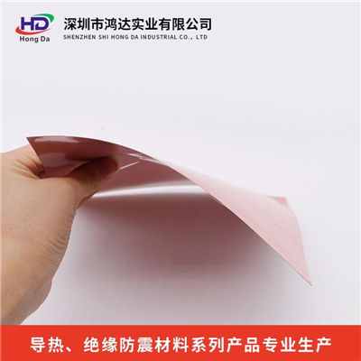 导热硅胶垫/散热硅胶垫HD-P400