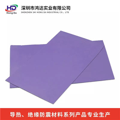 导热硅胶垫/散热硅胶垫HD-P500