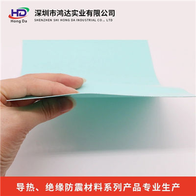 Thermal Silica Insulating Sheet HD-P600