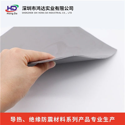 导热硅胶垫/散热硅胶垫HD-P700