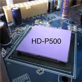 导热硅胶片/散热硅胶片HD-P500