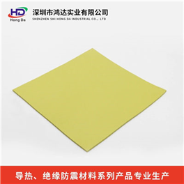 Thermal Silica Insulating Sheet HD-P250