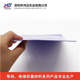 Thermal Silica Insulating Sheet HD-P500