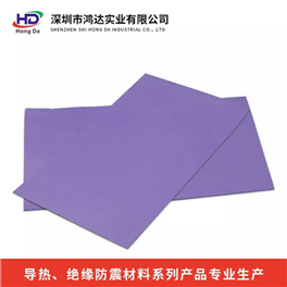 Thermal Silica Insulating Sheet HD-P500
