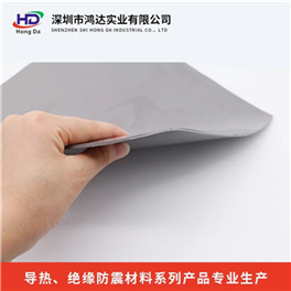 Thermal Silica Insulating Sheet HD-P700